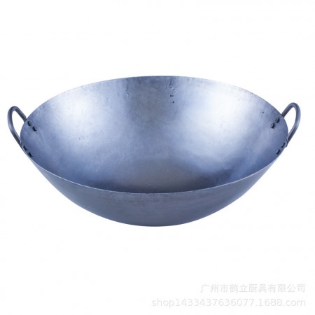 CHẢO SẮT 46cm